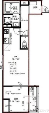 アート茨木の物件間取画像